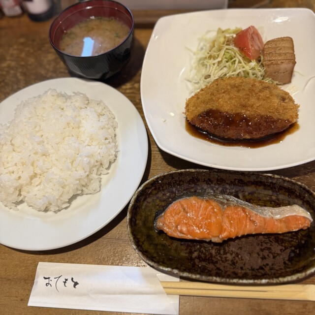 Ryori Sake Bistro photo 5