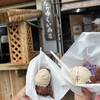 なかゆくい商店