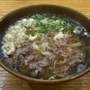 葉隠うどん