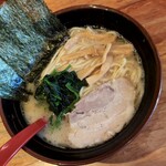 大館家 - 