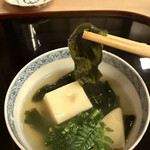 山玄茶 - ちゅるちゅるの若芽も春が旬なんですって。