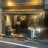 イタリア酒場 Osteria Pinocchio