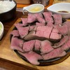 桜原精肉店