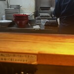 塩らー麺 本丸亭 - 