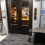 塩らー麺 本丸亭 - 