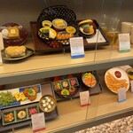 和カフェ Tsumugi - 