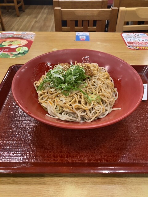 Naka U Suminoe Koen Ten photo 5