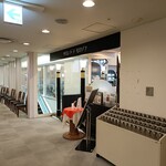 サロン・ド・テ・モロゾフ - 