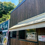 讃岐 鳥越製麺所 - 