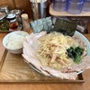 ラーメンショップ大門 福大亭
