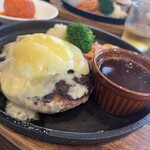 Hamburg diner maru - 