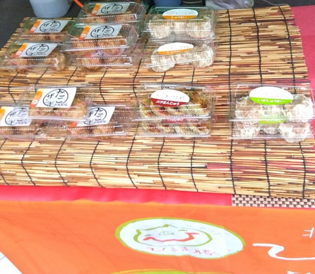 小樽飯櫃（オタルボンキ） - 南小樽（餃子）の写真