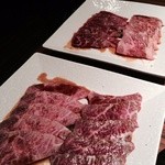 溝の口焼肉 にく野郎 - 