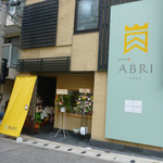 ABRI -アブリ- - 