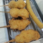 Kushikatsu Tanaka - 