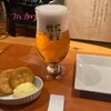 SETOUCHI 檸檬食堂 神田店