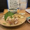 小料理 みづき