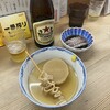 尾道大衆食堂せと