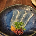 北野坂栄ゐ田 - 