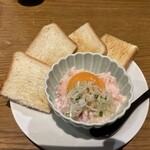 神保町 すしわさび - 生ツナタルタル。