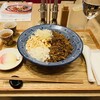 担担麺の掟を破る者