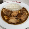 元祖麻婆カレー専門店 マボカリ 新宿西口店