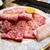 百寧 - 料理写真:焼肉ランチ2980円
