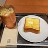 上島珈琲店 神戸空港店