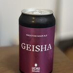 UCHU BREWING 虎ノ門 - 