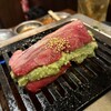 焼肉ホルモン ボンズ 赤坂本店
