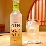 かにじぇんぬ 北のはなれ - 