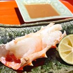 かにじぇんぬ 北のはなれ - 