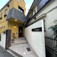 エヴォリュエ - 