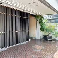 近松 - 