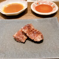 USHIMITSU NISHIAZABU - 