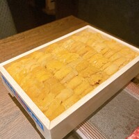 USHIMITSU NISHIAZABU - 