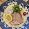 らぁめん このしろ