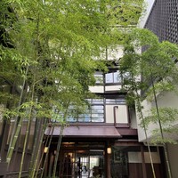 ルアン 鮒鶴京都鴨川リゾート - 