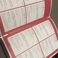 ジョーズ シャンハイ ニューヨーク 銀座店 - 