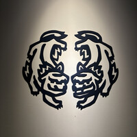 割烹 渡辺 - 