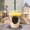 TULLY'S COFFEE 倉敷美観地区店