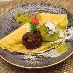 昭和食堂 - 