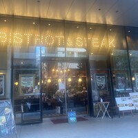 サクレフルール 日本橋 - 