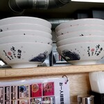 ラーメン さくらまる - 