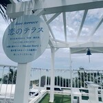 PIZZERIA CARINO UMIKAJI - 