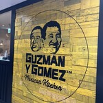 Guzman y Gomez - 