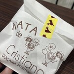 ナタ・デ・クリスチアノ - 