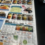 PIZZERIA CARINO UMIKAJI - 