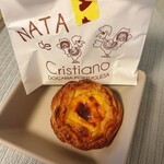 ナタ・デ・クリスチアノ - 