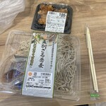ライフ - 料理写真: